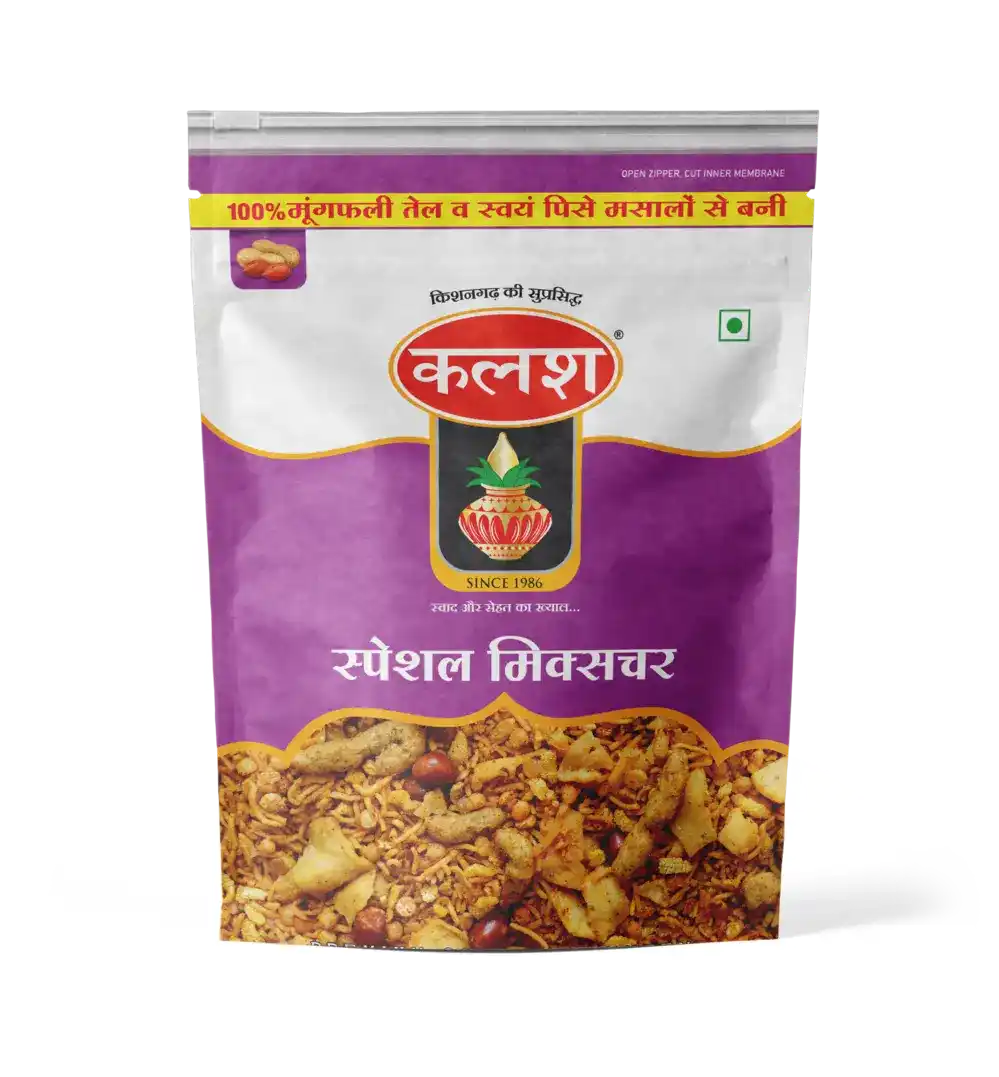 Special Mixture